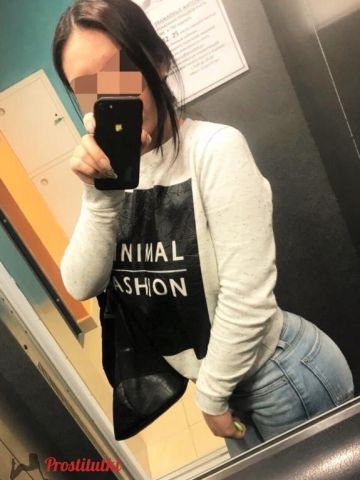 Вера Доктор