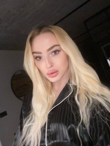 Ксения Приключение