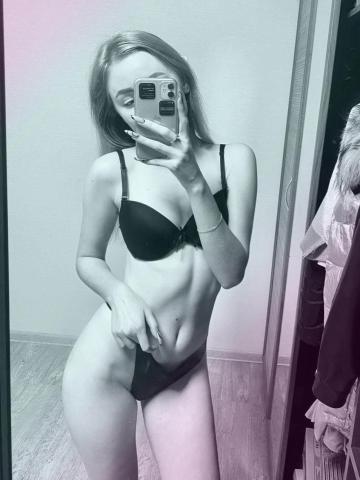 Дина Пикантная Красотка