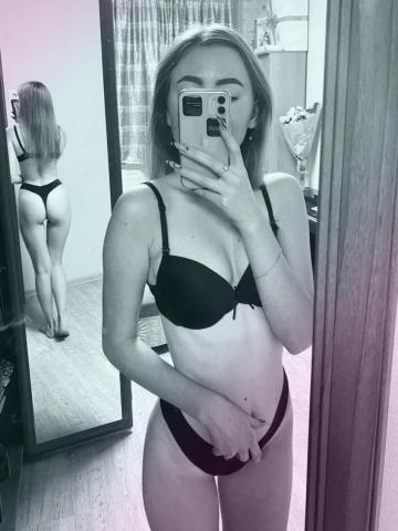 Дина Пикантная Красотка фото 2