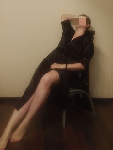 Ксения Полный Пакет Реал