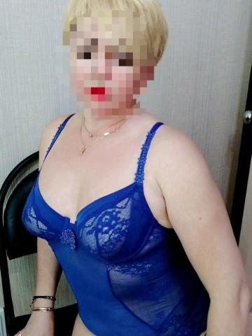 Зоя Подарок За Визит фото 3