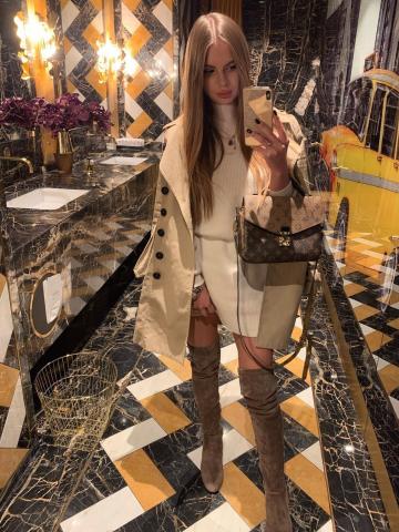 София фото 3