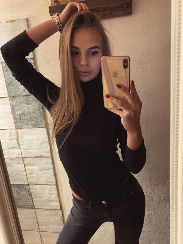 София фото 5